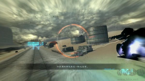 装甲核心5:审判日ACVD