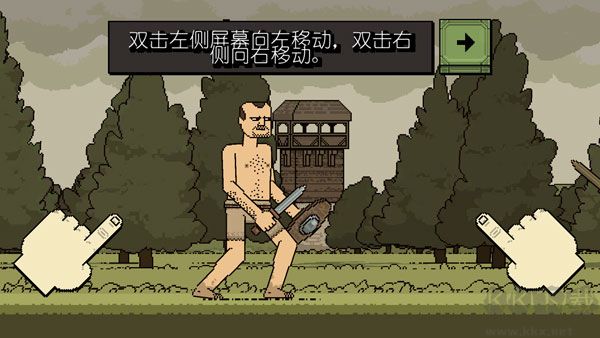 浴血混战最新版