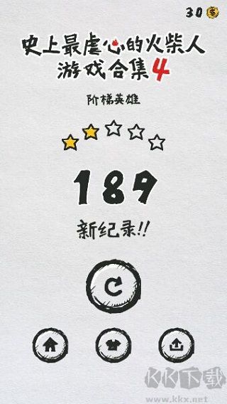 mt管理器2025最新版