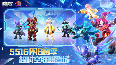 香肠派对全枪械版