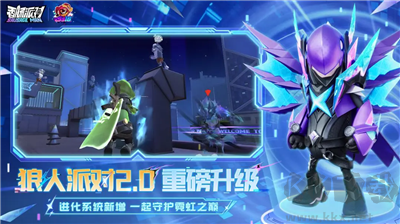 香肠派对全枪械版