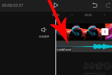 剪映最新版2025