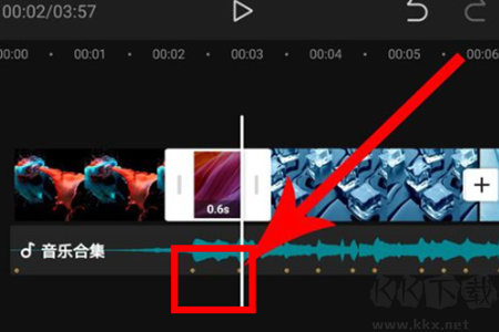 剪映最新版2025