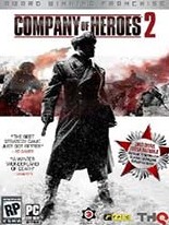 英雄连2汉化补丁版