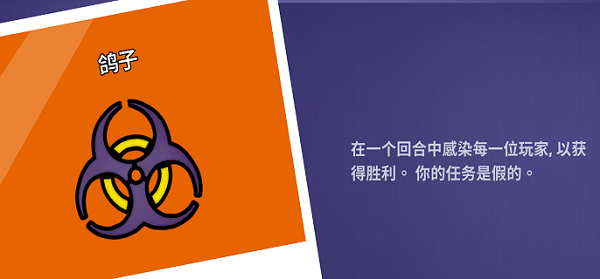 鹅鸭杀手游(官网版)2024最新版