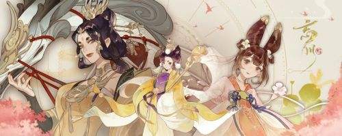 忘川风华录名士天命全解析，技能介绍一览