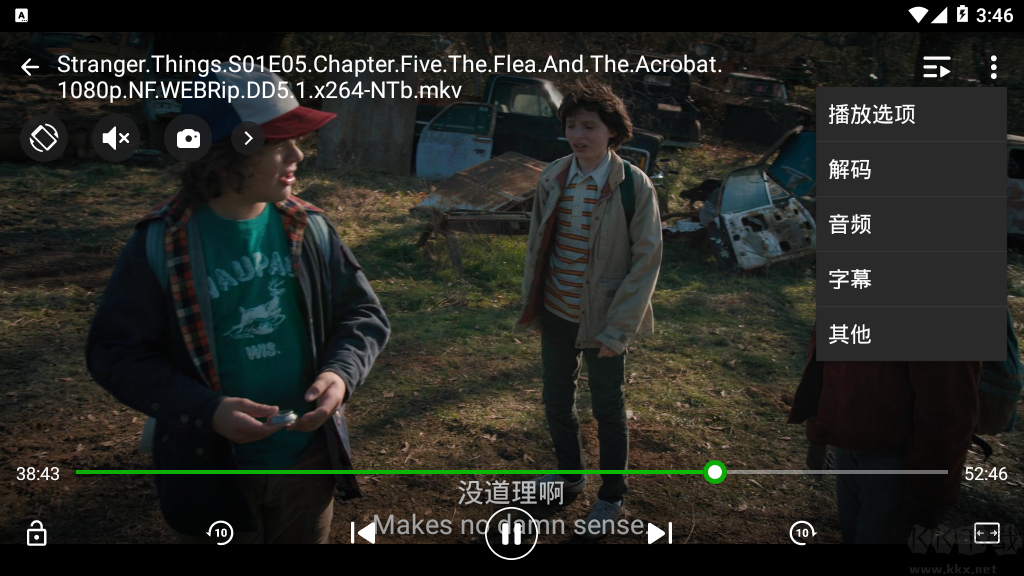 XPlayer全能播放器