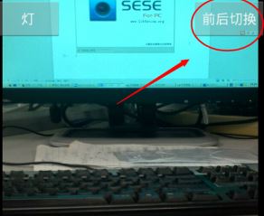 魅色软件手机版