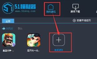 Naver中韩词典