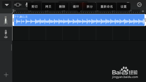 库乐队2024官方