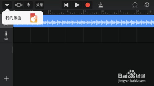 库乐队2024官方