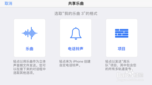 库乐队2024官方