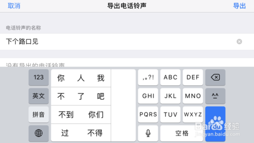 库乐队2024官方