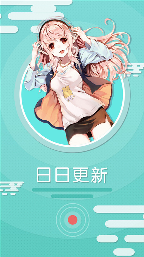 韩国污污漫画大全