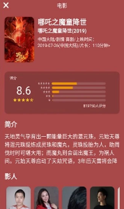 天狼影院最新电视剧