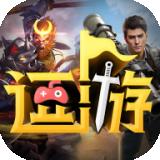 逗游电竞APP