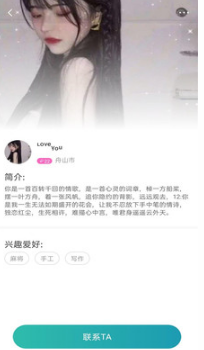 快猫短视频