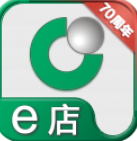 国寿e店最新版本