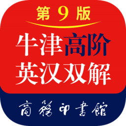 牛津高阶英语词典手机版