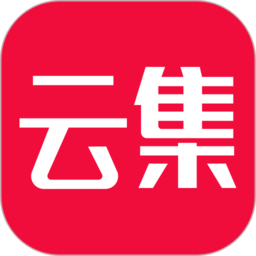 云集电商平台