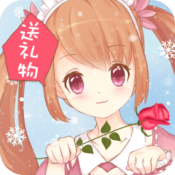 聊天女仆APP