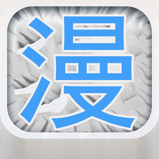 Zero动漫网手机版