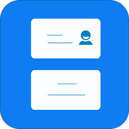 身份证打印APP