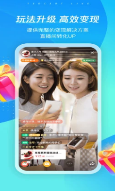 看点直播APP