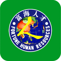富海人才网APP