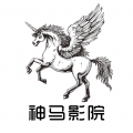 神马影院在线观看