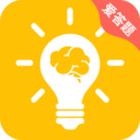 爱答题赚钱版