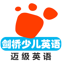 剑桥少儿英语APP