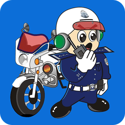 温州交警