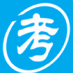 我要模考网词汇练习