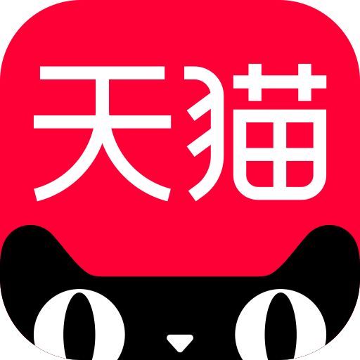 手机天猫APP