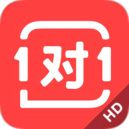 学霸君一对一教师端