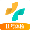 健康160预约挂号咨询平台