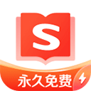 搜狗免费小说