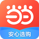 当当