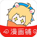 漫画铺APP