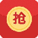 全自动抢红包神器2025