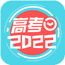 2025高考倒计时APP