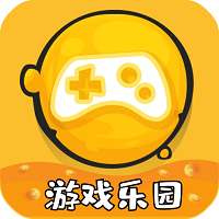 游戏乐园(送GM特权)