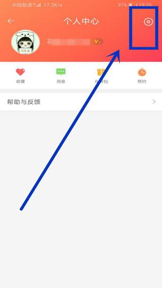百度手机助手手机版