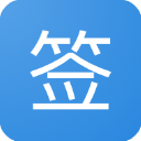 贴吧一键签到APP