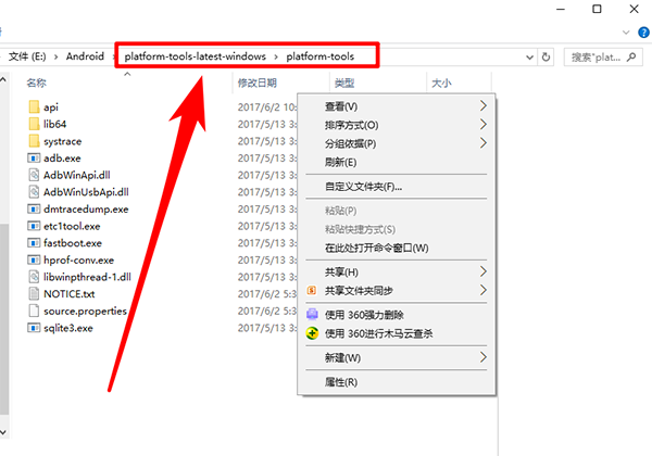 黑阈APP