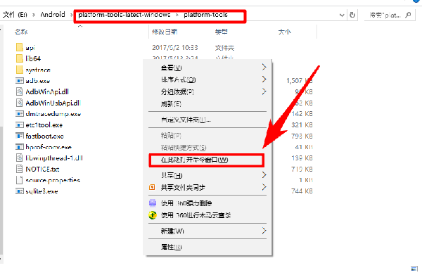 黑阈APP
