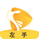 左手视频(手机录屏)
