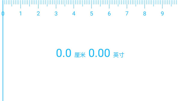 生活助手APP