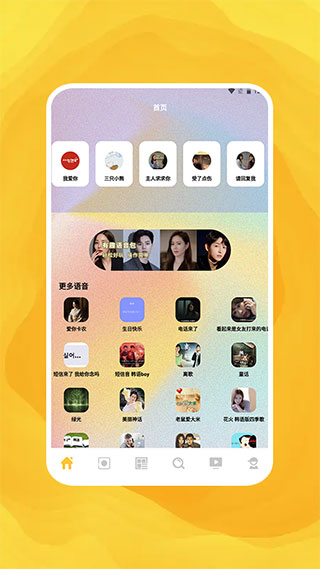 97泰剧网2025 APP